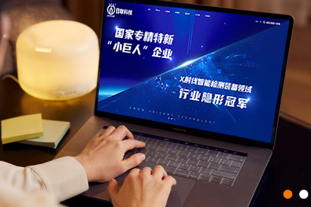 無(wú)錫企業(yè)建站常見(jiàn)疑問(wèn)：域名注冊(cè)與備案流程詳解